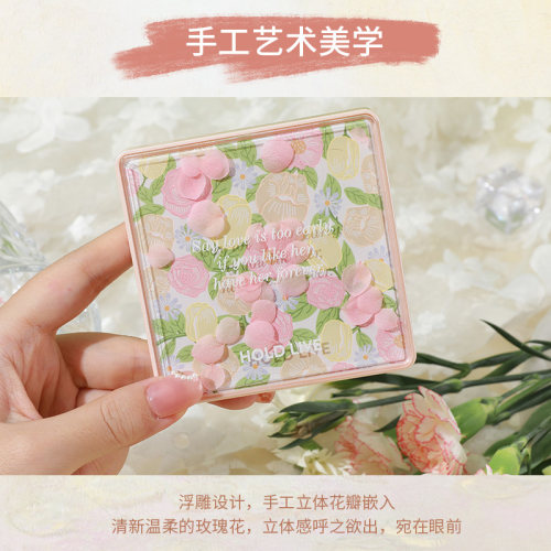 HOLD LIVE巴黎花园眼影盘 奶茶大地色小众花瓣哑光棉花糖兔兔眼影 - 图1