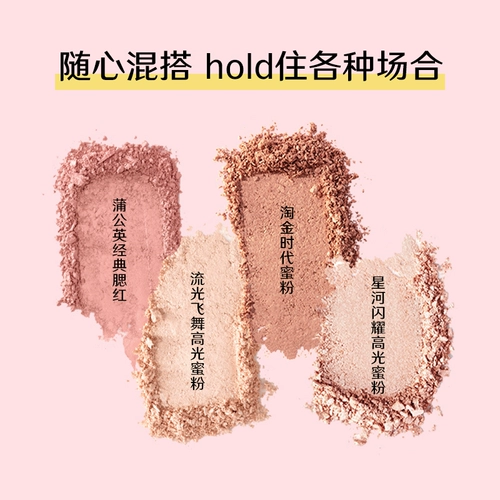 [U Первая маленькая коробка красоты] Bei Lingfei Anti -Malua Edgbrow Pen 0,11G (коричневый коричневый) +купон (первоначальная цена не поставляется)