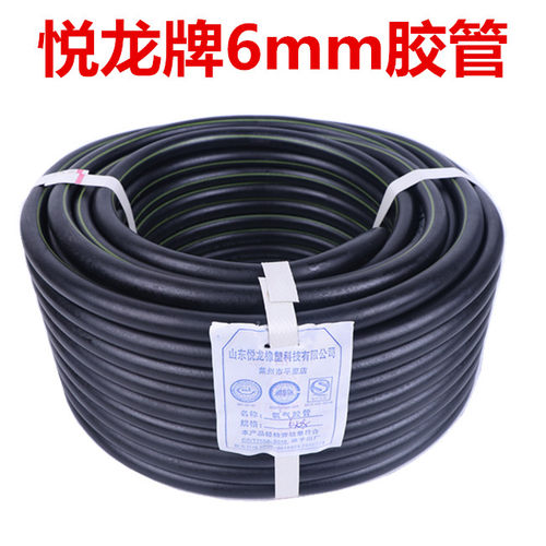 悦龙细光面氧气管乙炔管6mm工业用氧气乙炔绳带高压煤气管8mm10mm - 图0