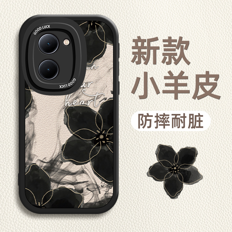 适用于vivoY100i网红手机壳时尚小清新水墨晕染花朵vivoV2279A大眼睛硅胶保护套全包边防摔软壳 - 图3