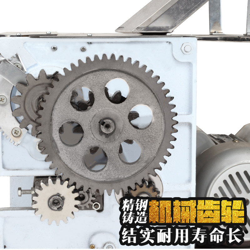 不锈钢商用电动刀削面机饺子皮机 黄城一步商用面条/轧面机
