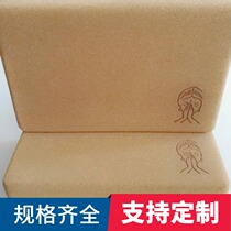 瑜伽砖软木砖高密度艾扬格瑜伽辅具瑜珈砖块实木颗粒加重加厚