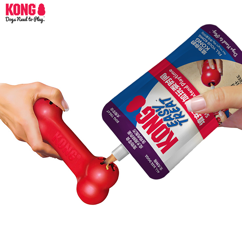 KONG狗狗漏食玩具耐咬橡胶骨头磨牙益智丰容宠物自嗨解闷消耗体力