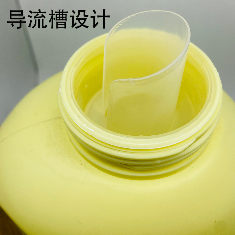 香港Ceostart卡斯特除菌无荧光剂浓缩天然香水百合洗衣液5000-图0