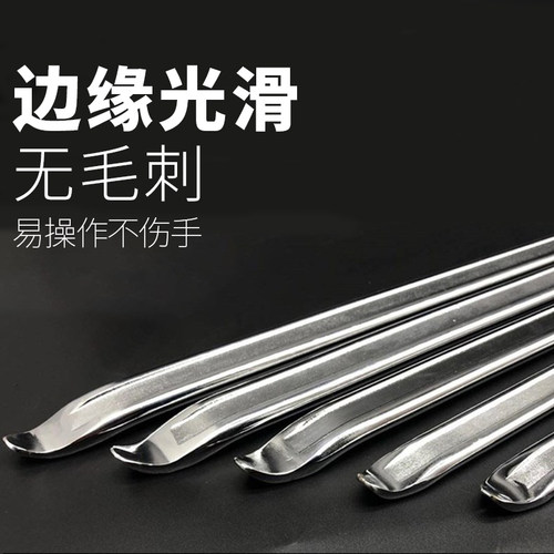 补胎撬棍汽车电动车摩托车轮胎拆卸工具撬杠翘板撬胎棒扒胎棒撬棍 - 图2