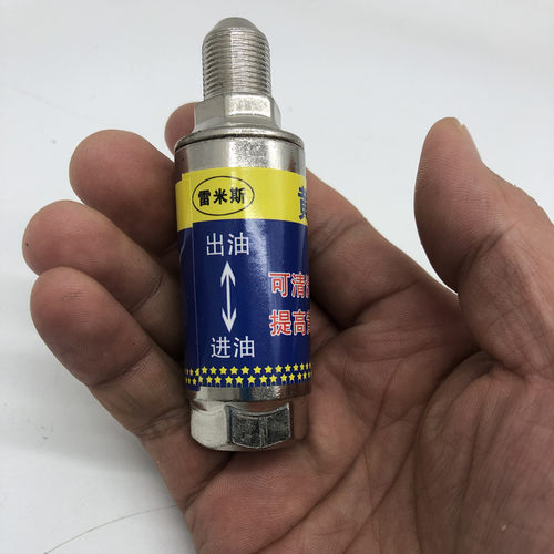黄油枪防堵器气动黄油机手动电动黄油枪枪头过滤器网通用 - 图2