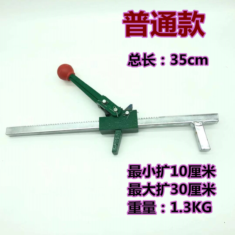 精品扩胎器轮胎扩口工具汽车补胎压胎撑扩张器手动真空胎扩胎器