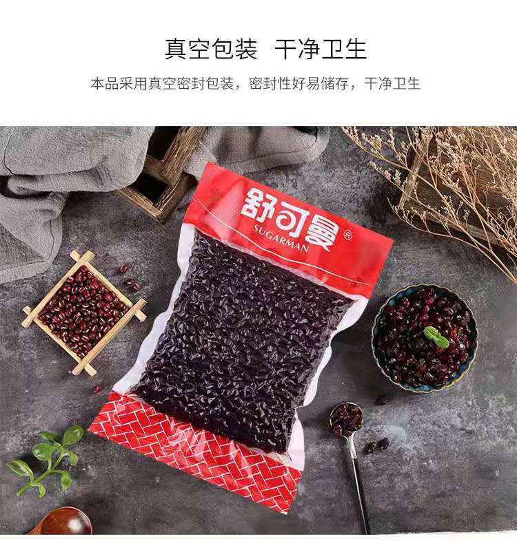 烘焙原料舒可曼红豆糖蜜豆 红豆沙馅 馅料 蛋糕面包青团甜品 500g