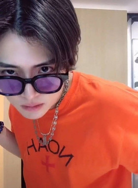 力丸同款眼镜紫色镜片黑框墨镜