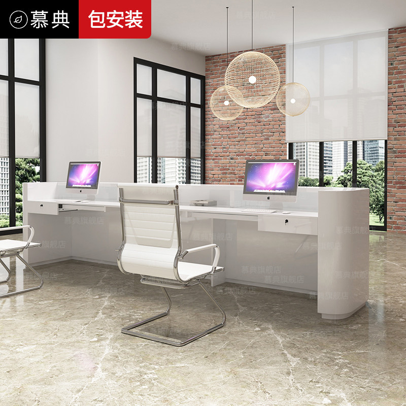 慕典烤漆前台接待台简约现代公司前台办公桌咨询服务台吧台家具_虎窝淘