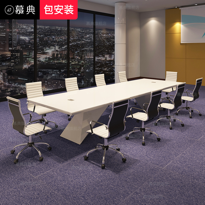 慕典白色烤漆会议桌长桌简约现代大型开会桌椅组合时尚创意洽谈桌 慕典白色烤漆会议桌长桌简约现代大型开会桌椅组合时尚创意洽谈桌