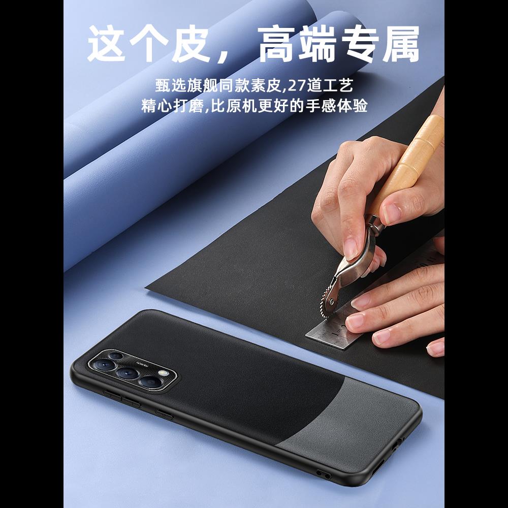 适用OPPOReno5Pro手机壳皮纹reno5k商务保护套女0PPO新款全包镜头防摔reno5pro外壳高级感opoo素皮超薄创意 - 图1