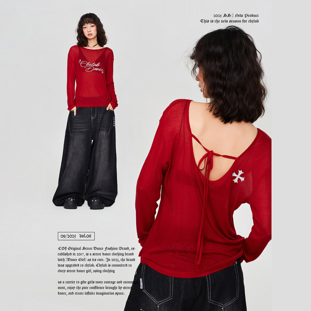 CBXLAB hip-hop ຍີ່ຫໍ້ trendy reversible cloud-like silky lazy ແຂນຍາວອອກເລັກນ້ອຍຮ້ອນສາວ sexy blouse