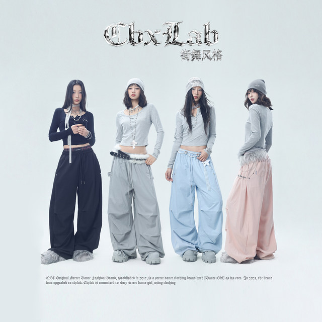 CBXLAB ຮິບຮັອບຍີ່ຫໍ້ດັງ trendy breathing side buckle hip-hop personality dance trousers jazz casual pants trendy