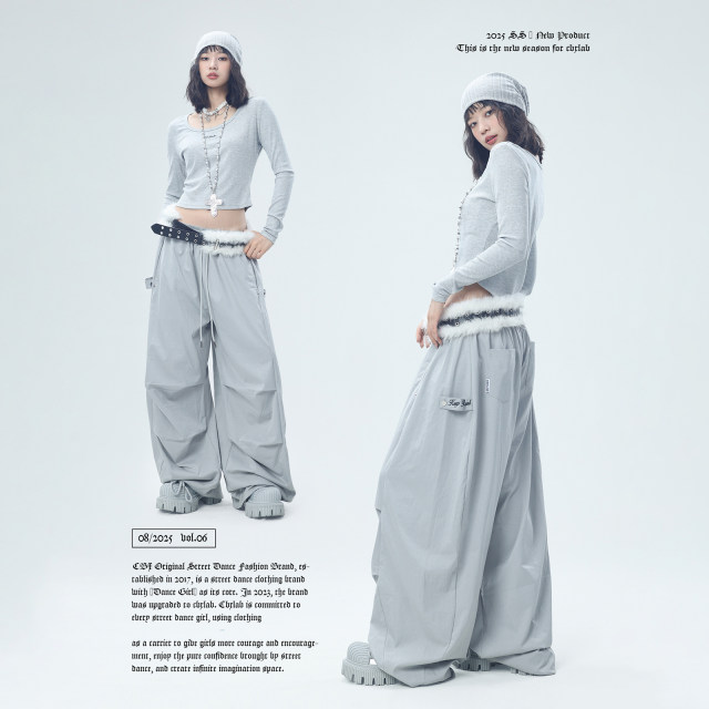 CBXLAB ຮິບຮັອບຍີ່ຫໍ້ດັງ trendy breathing side buckle hip-hop personality dance trousers jazz casual pants trendy