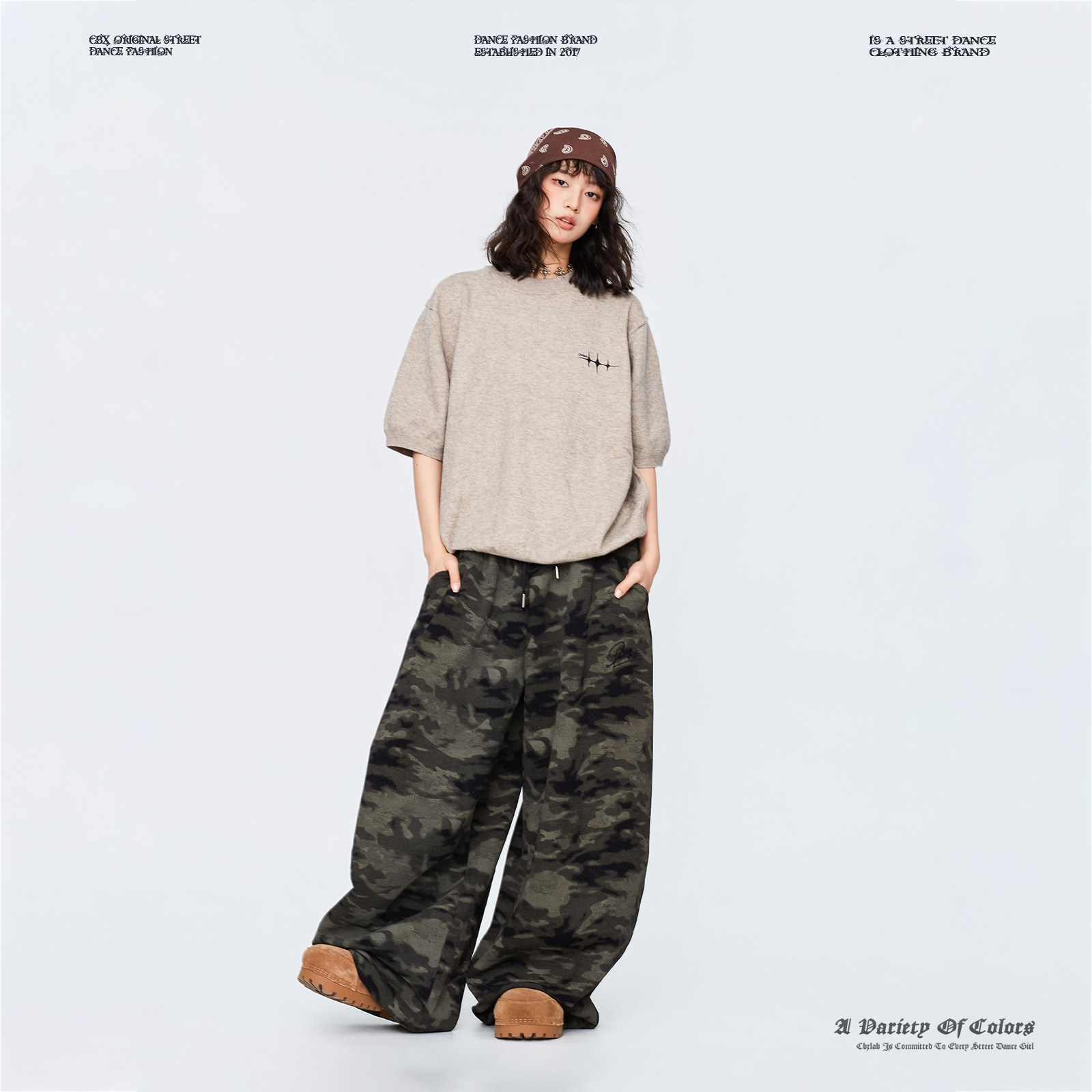 CBXLAB街舞潮牌迷彩针织废土风嘻哈运动裤复古做旧宽松显瘦休闲裤,淘宝优惠券,粉丝福利购,淘宝优惠卷