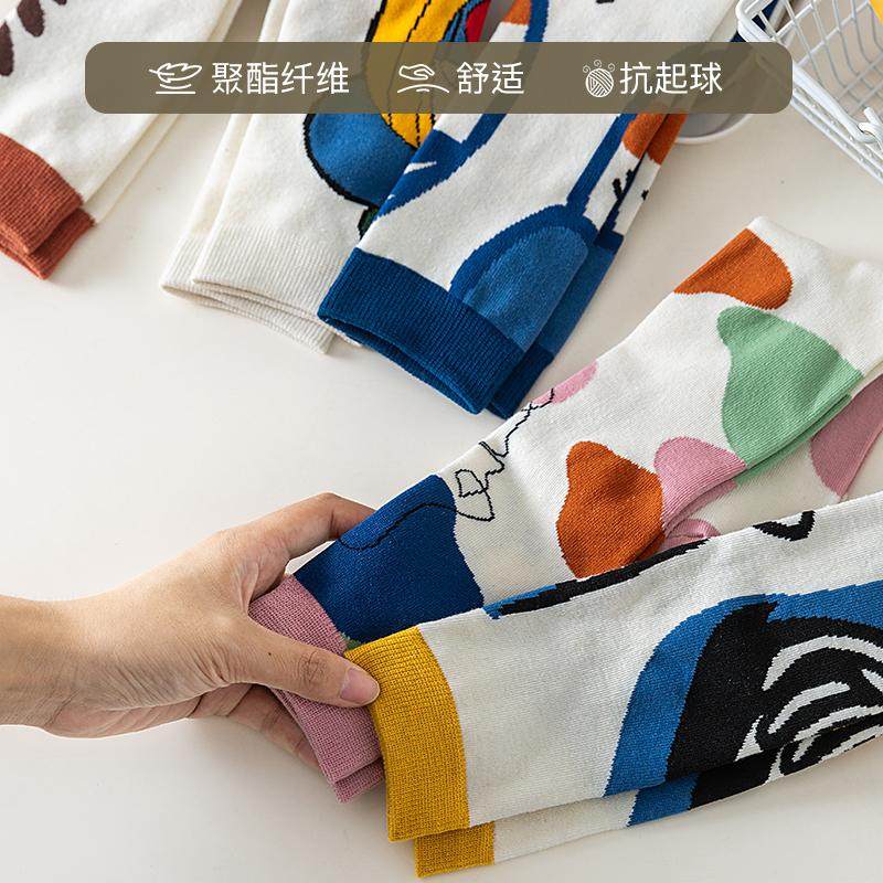 【清仓-满8元包邮】小腿袜子女长筒袜长袜女袜潮流人像油画腿袜,淘宝优惠券,粉丝福利购,淘宝优惠卷