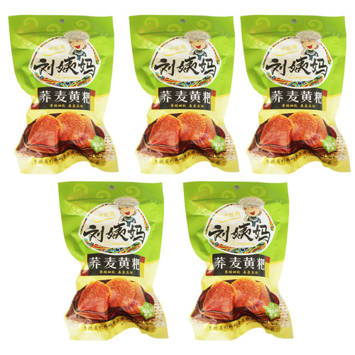 贵州特产清镇刘姨妈糯米黄粑300g黑糯米玉米小米荞麦糯米黄耙年糕 - 图1