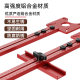 Woodworking upgraded milling and trimming machine magic tool