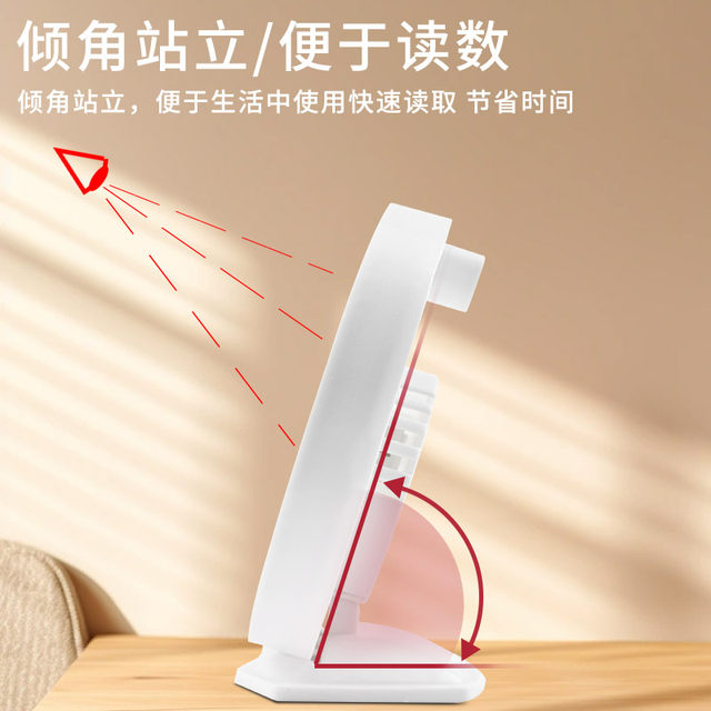 Temperature and humidity meter high-precision household special meter temperature meter indoor baby room wet and dry instrument meter breeding laboratory