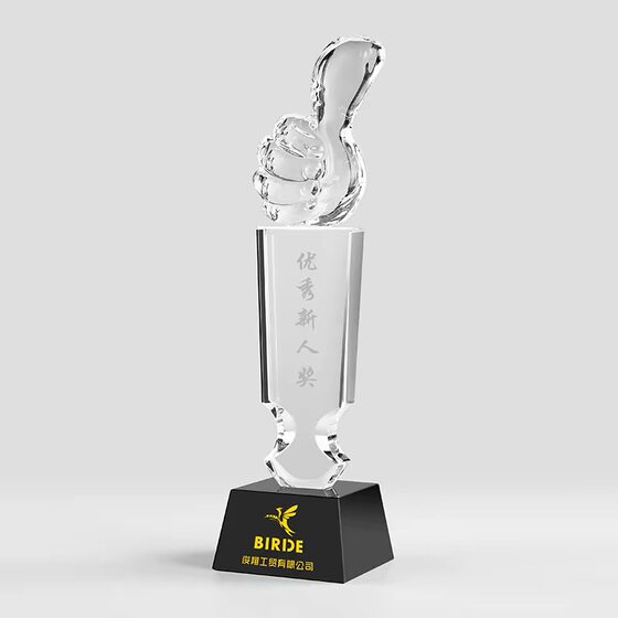 Crystal trophy creative thumb creative laser engraving company annual celebration awards school student awards