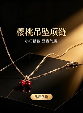 卡梵佩时尚气质珠珠项链山茶花小众轻奢设计高级感锁骨链吊坠女款