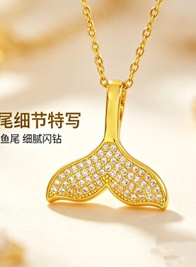 卡梵佩鱼尾毛衣链爆款项链女款轻奢小众设计感高级气质锁骨链