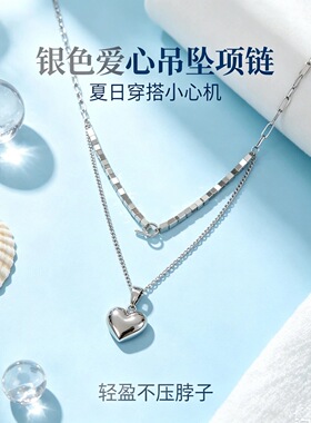卡梵佩爱心吊坠项链女款2026新款爆款锁骨链轻奢小众设计感