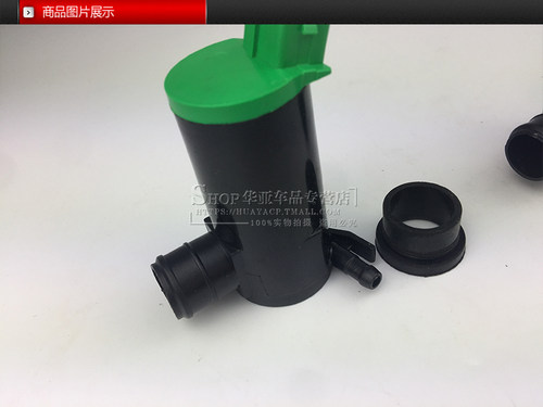 金刚喷水电机金鹰远景海景帝豪玻璃水马达熊猫威志喷水嘴马达配件 - 图1