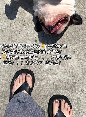 店主推荐亮晶晶璀璨爆闪指甲油