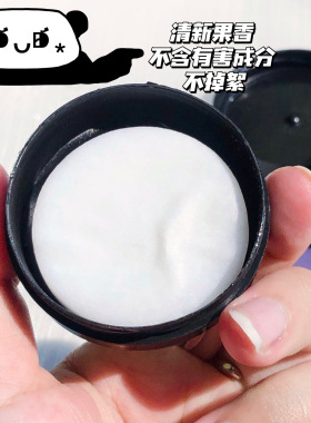 中国洗甲水国货轻松卸甲卸甲巾