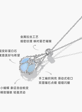 Onchic捕梦蝶项链红玛瑙项链高级