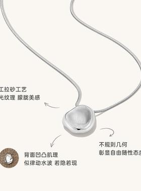 Onchic岩流波光项链小众设计