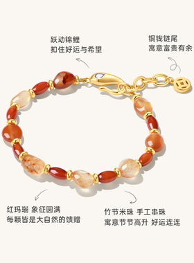 Onchic好运锦鲤手链红绳马本命年红玛瑙串珠女款2025新年轻奢精致