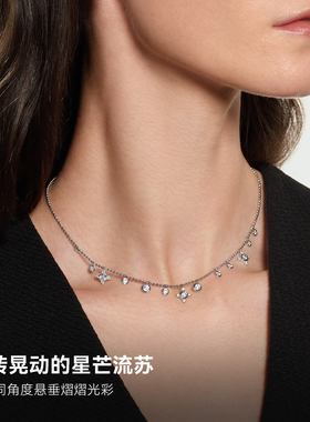 Onchic闪耀星光项链高级