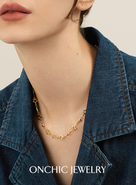 onchic镀18K金镂空星星女项链