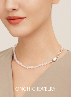 ONCHIC项链天然白玛瑙母贝锁骨链