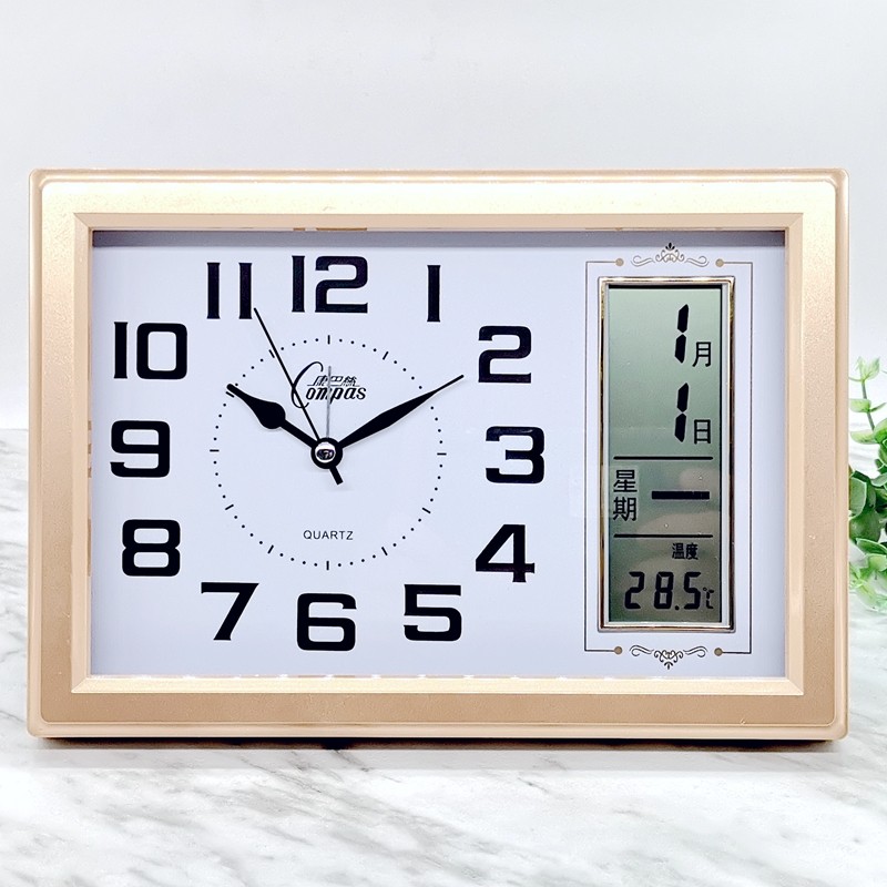 康巴丝静音座钟挂钟客厅钟表座挂两用闹钟居家万年历农历温度座钟,淘宝优惠券,粉丝福利购,淘宝优惠卷