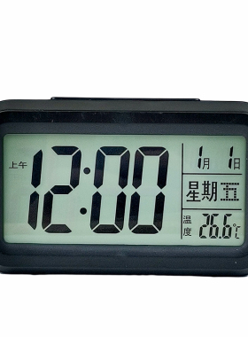 静音儿童专用数字智能电子闹钟