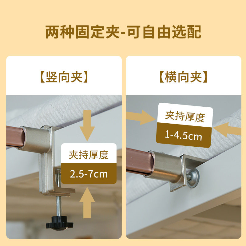 大学生宿舍u型外扩桌帘 女寝室下铺遮光床帘 上床下桌专用遮挡帘,淘宝优惠券,粉丝福利购,淘宝优惠卷