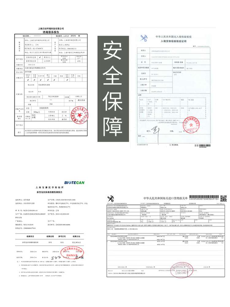 新鲜牛尾巴 进口谷饲原切整根牛尾骨商用牛肉带肉牛尾煲汤 800g装 - 图2