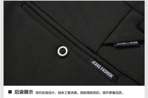 春夏款男士休闲裤免烫直筒西装裤弹力商务男裤春秋修身长裤子男潮 - 图3