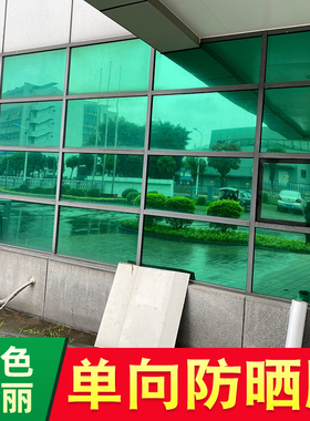 建筑窗户遮光贴纸车间防爆太阳膜