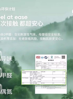 全脸防晒面罩无痕冰丝面膜脸基尼口罩防紫外线医美脸罩夏户外遮阳