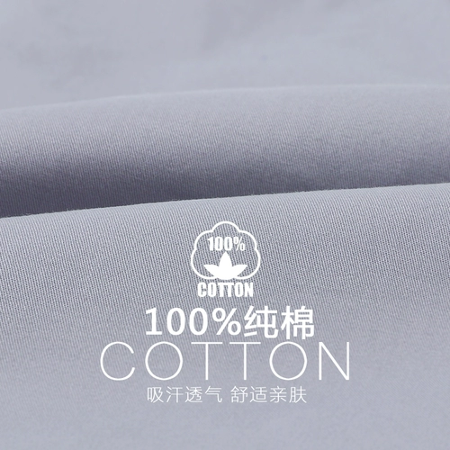 Летний хлопковый тонкий комбинезон, короткий рукав, делается под заказ