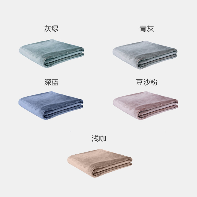 淘宝心选超细纤维高光泽加厚午睡毯 淘宝心选休闲毯/毛毯/绒毯