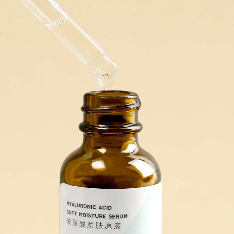 淘宝心选玻尿酸补水柔肤涂抹式原液 淘宝心选液态精华