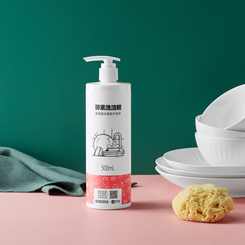 淘宝心选酵素500ml高效去油洗洁精 淘宝心选洗洁精