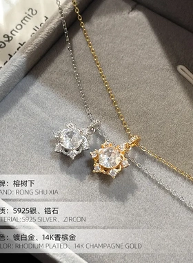 S925银爆闪秋冬雪花项链女高级感礼物饰品锁骨链2025新爆款