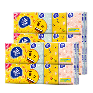 维达手帕纸纸巾小包餐巾纸